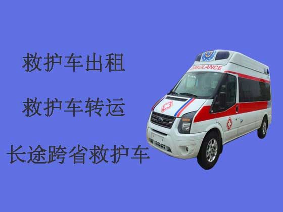 吉林跨省120救护车出租转运